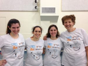 JPDS-NC's Israeli Dance team: from left to right, Jennie Berger, Lisa Redisch, Sherry Fox, and Sharon Gelboin-Katz.