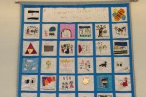 The Kindergarten Quilt, now on display at the South Campus.