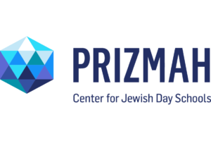 Prizmah: Center for Jewish Day Schools