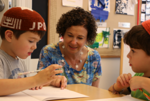 Visit Our Jewish Day School