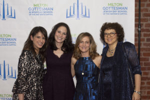 From left to right, Producer and Middle School Director Lisa Schopf, Co-Producer and Director of Communication Ronit Greenstein, Executive Producer Abigail Sharon, and Head of School Naomi Reem pose together on the red carpet.